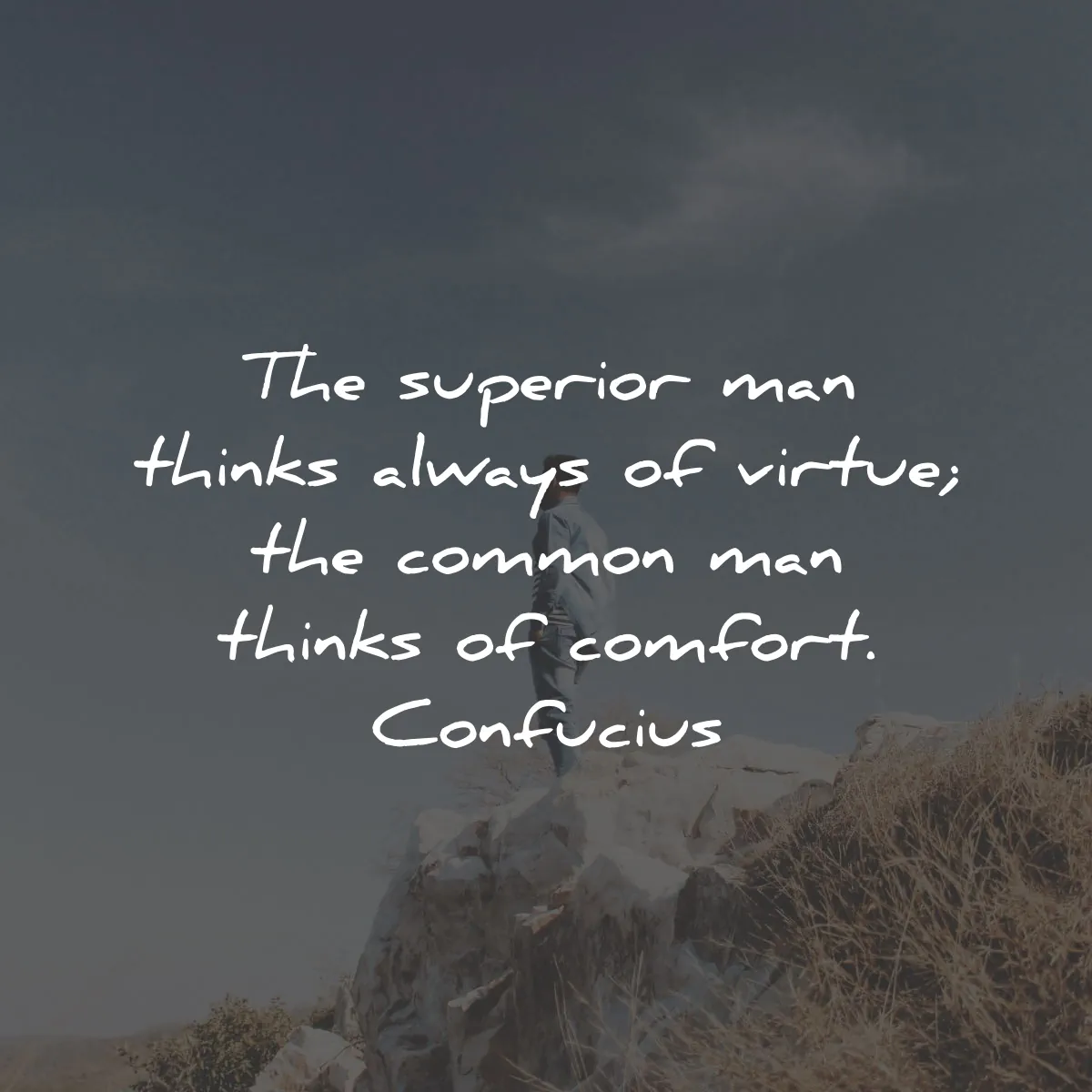 Конфуций цитира превъзходен човек добродетел комфорт мъдрост